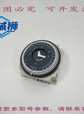原装供应 GRASSLíN 01.76.0101.1 FM/1 SWUZ 定时器 24V-AC