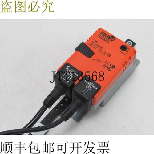 搏力谋 LH230ASR100 150N 100240VAC