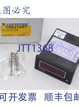 原装供应Socomec 192J1227 AC0 5A 600A ALIM 230V DG73A35-A 显