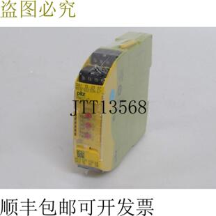24VDC 2no 未使用 PNOZ OVP 编号750105 Pilz 2not