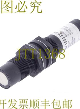 供应SNT SENSORTECHNIK UPR 1003 PS 24 I AGUPR1003PS24I 探