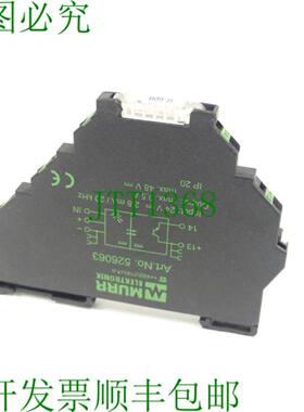 Murr Elektronik 526063 光耦模块 24V 28mA  20 kHz