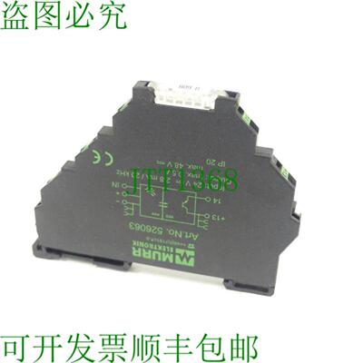 Murr Elektronik 526063 光耦模块 24V 28mA  20 kHz
