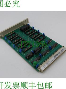 Wiedeg Elektronik 4709736 ZNr63500316 SN22HRB11