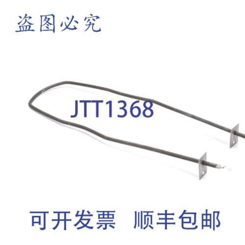 供应STAR 2N-6WH0002P 加热醒发箱 900W 120V 厨房