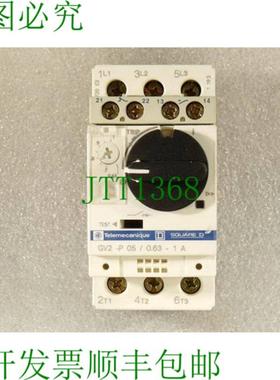 Telemecanique GV2-P 05 电机保护开关 0  63 - 1A