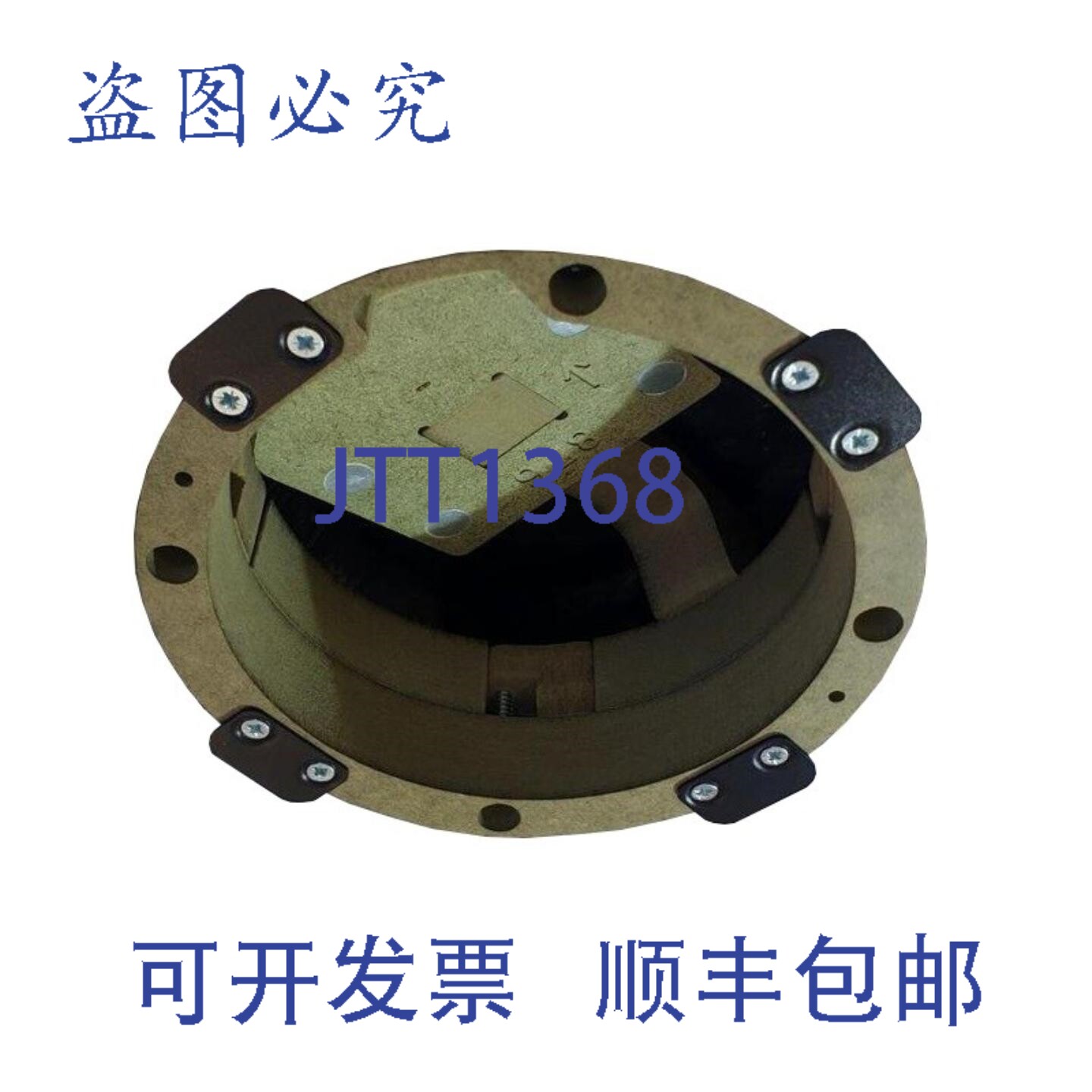 原装供应Wall-Smart 076-1-876 IC Realtime IPMX-W40F-IRW2