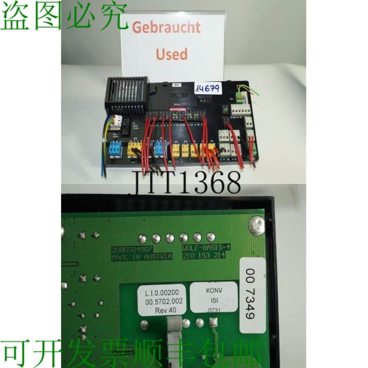 供应Wolf Basis-4 210 153 214 Controllo Del Riscaldamento