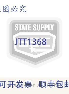 供应Mepco ML11763 带垫圈 56 架泵