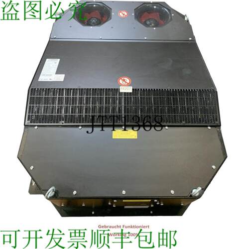 供应SEIFERT 3BHB022684R0101 Intercambiador De Calor De A