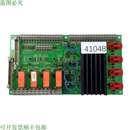 供应ARBURG阿博格501 SN 91544A Controllo Mappa