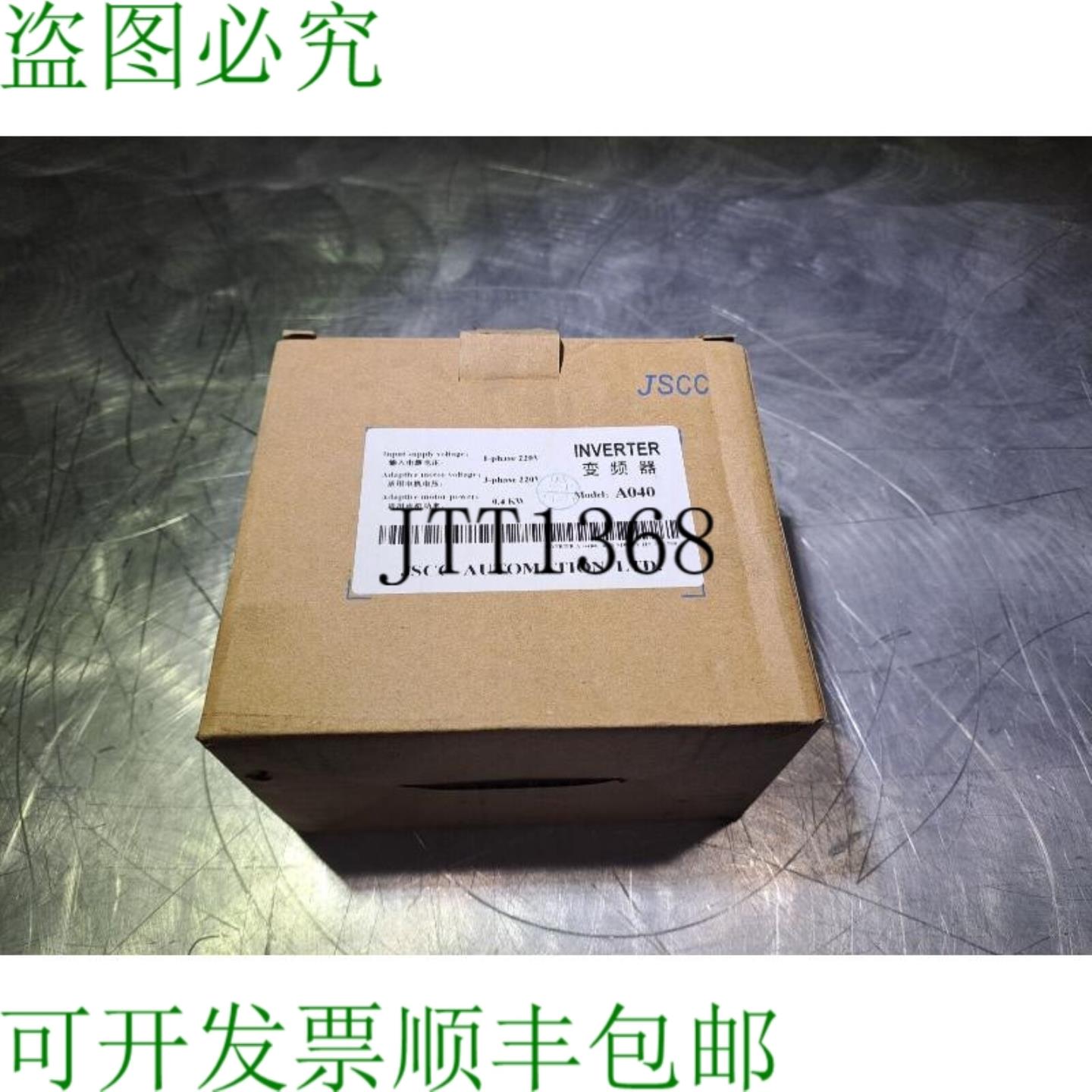 供应Jscc Automatización A040 Inversor Conducir 220v 4
