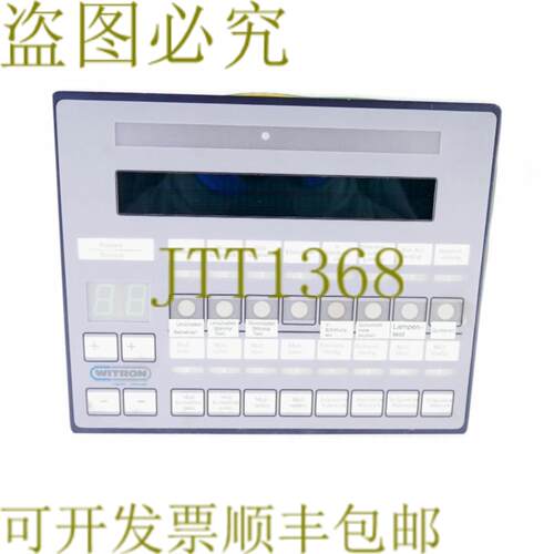 供应威特龙 TAST21-DP-S2-T2 TAST21DPS2T2