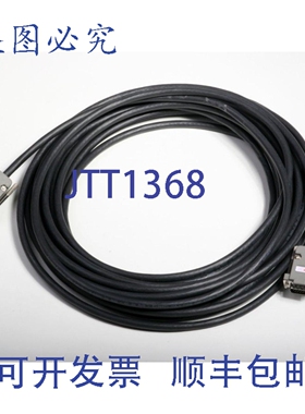 原装供应Atlona ATP-18009-8 25英尺 Plenum VGA 电缆 M/m（UL CL