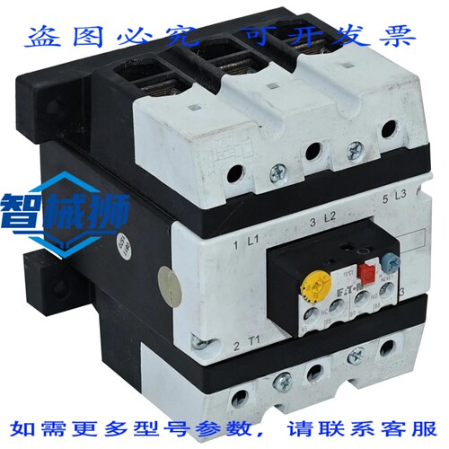 原装供应 进口 ZB150-100KK XT0B100GC1S