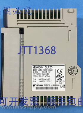 原装供应安川 JAMSC-120DDI34300 I/O模块，12/24VDC FNOB