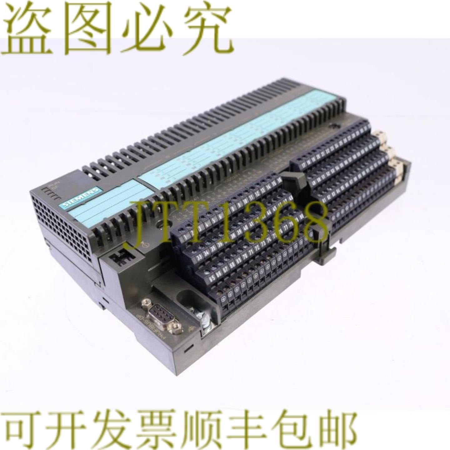 供应193-0CB20-0XA0 + 6ES7 131-0BL00-0XB0