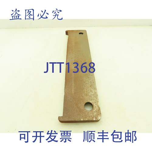 原装供应Cantek 14英寸台锯BLADE Canta1214