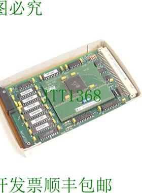 BWO ZEB 113998 中央单元 - 未使用 -