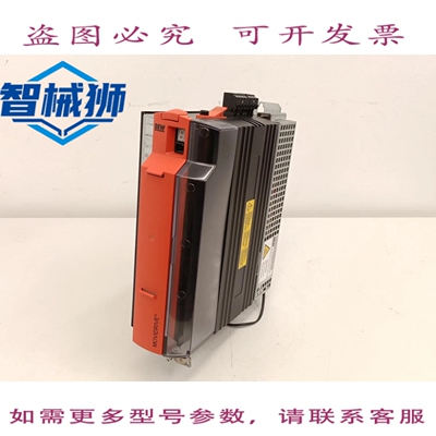现货供应 SEW- MDX61B0014-5A3-4-0T 08277370 W/BW090-P53B