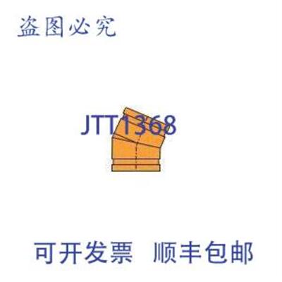 供应Anvil 390007375 2-12英寸 PTD E 钻工接头铝制NPT