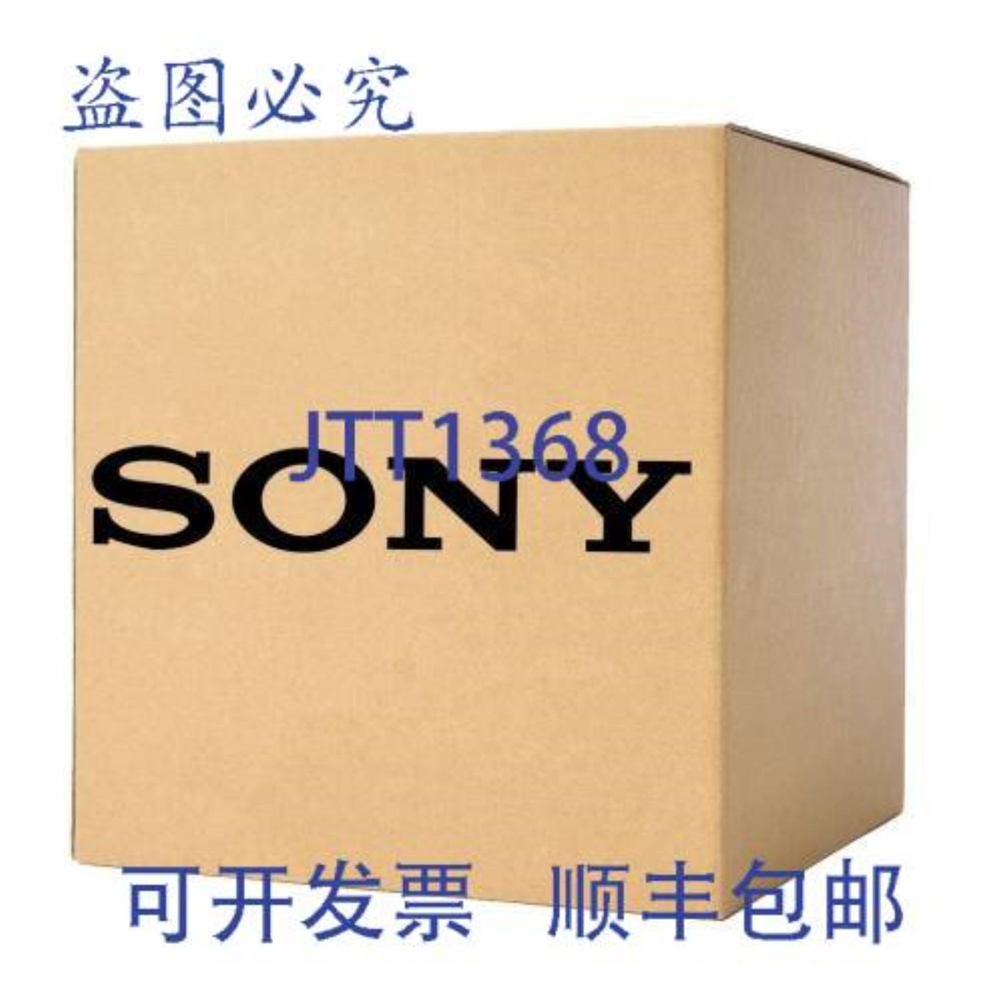 供应A-5039-707-A Som Mount PC 板 1 磅