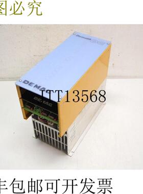 德马格 Dematik 直流电源转换器 51388884 LDBV 380 Z 065 D00 LD