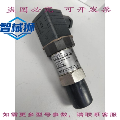 原装供应 SITRANS P 7MF1564-3CB10-1AA1 7MF15643CB101AA1 0-16B
