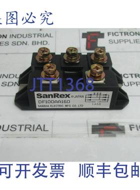 原装供应DF100AA160 SANREX 电源模块