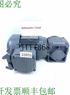 供应SEW 037 千瓦 50 分钟电机器 Wf20dt71d4Asb1 Caja de