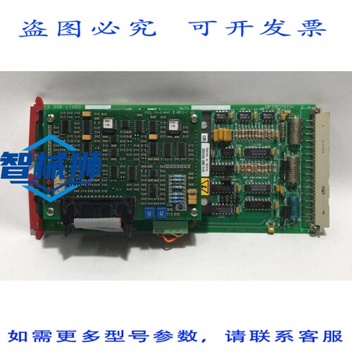 原装供应 EP 306 11284 电路板 PCB