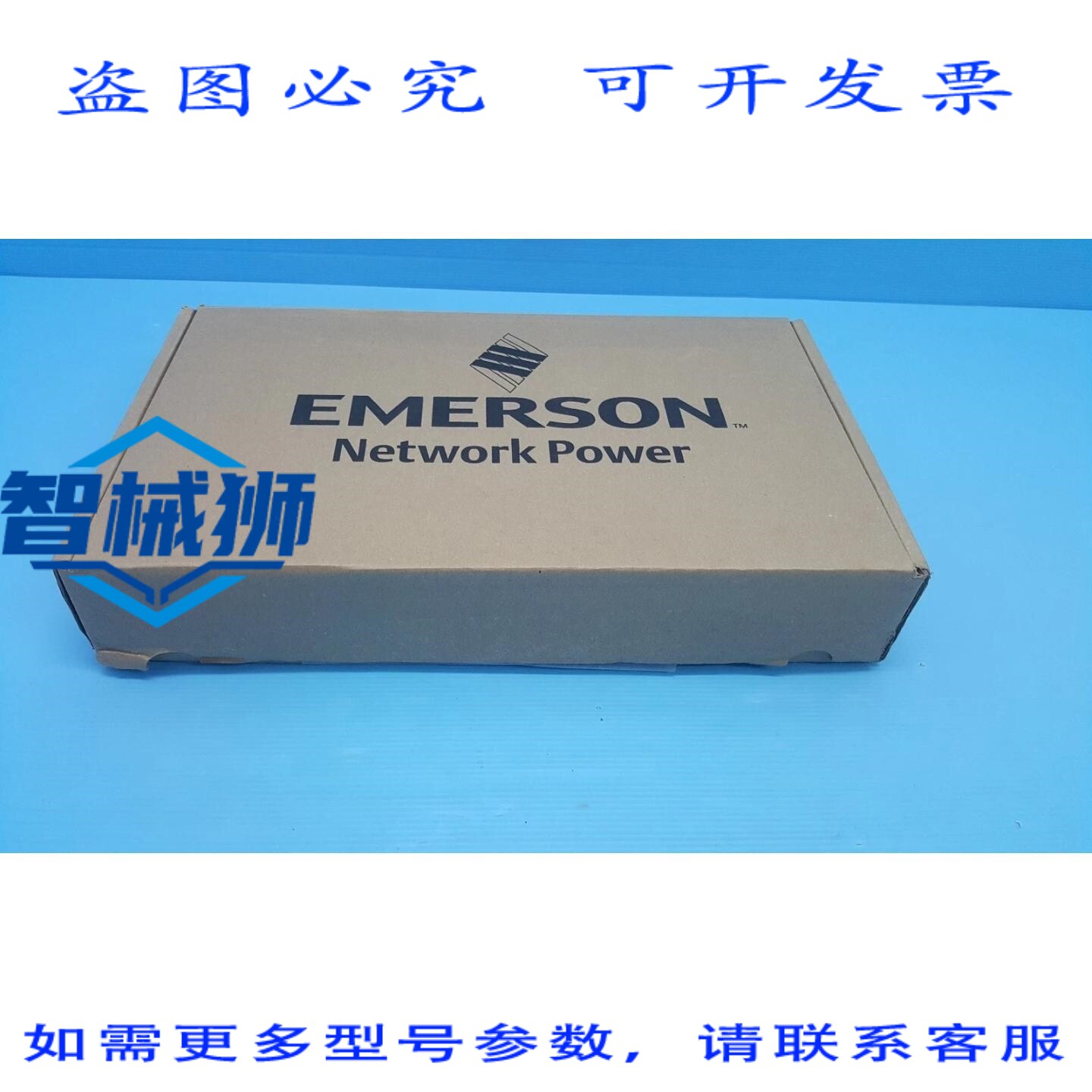 原装供应 工业网络电源 SC840H-001 KVM 切换器 4 端口