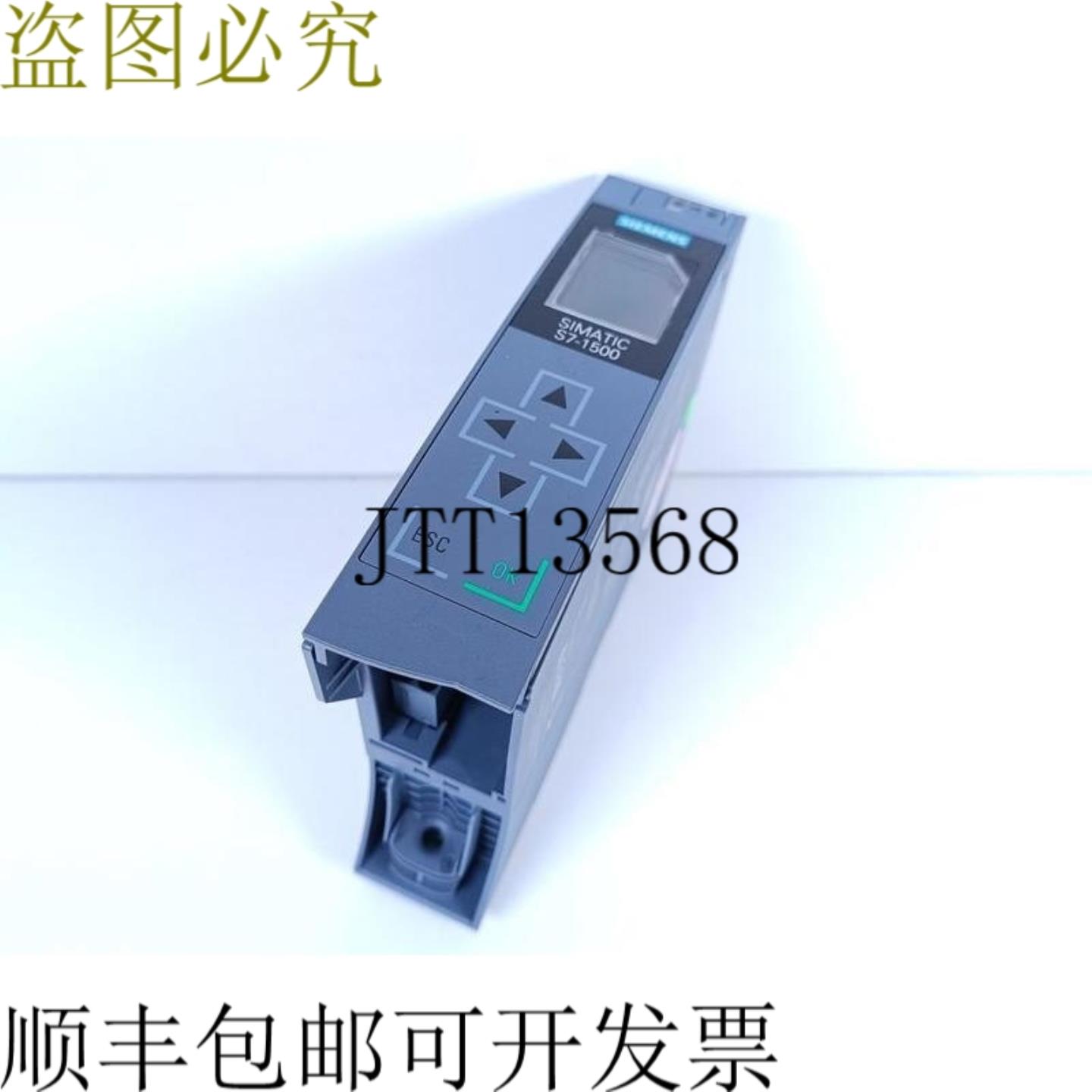 S7-1500 CPU 1511F-1PN 6ES7 511-1FK01-0AB0 FS03 测试和融资