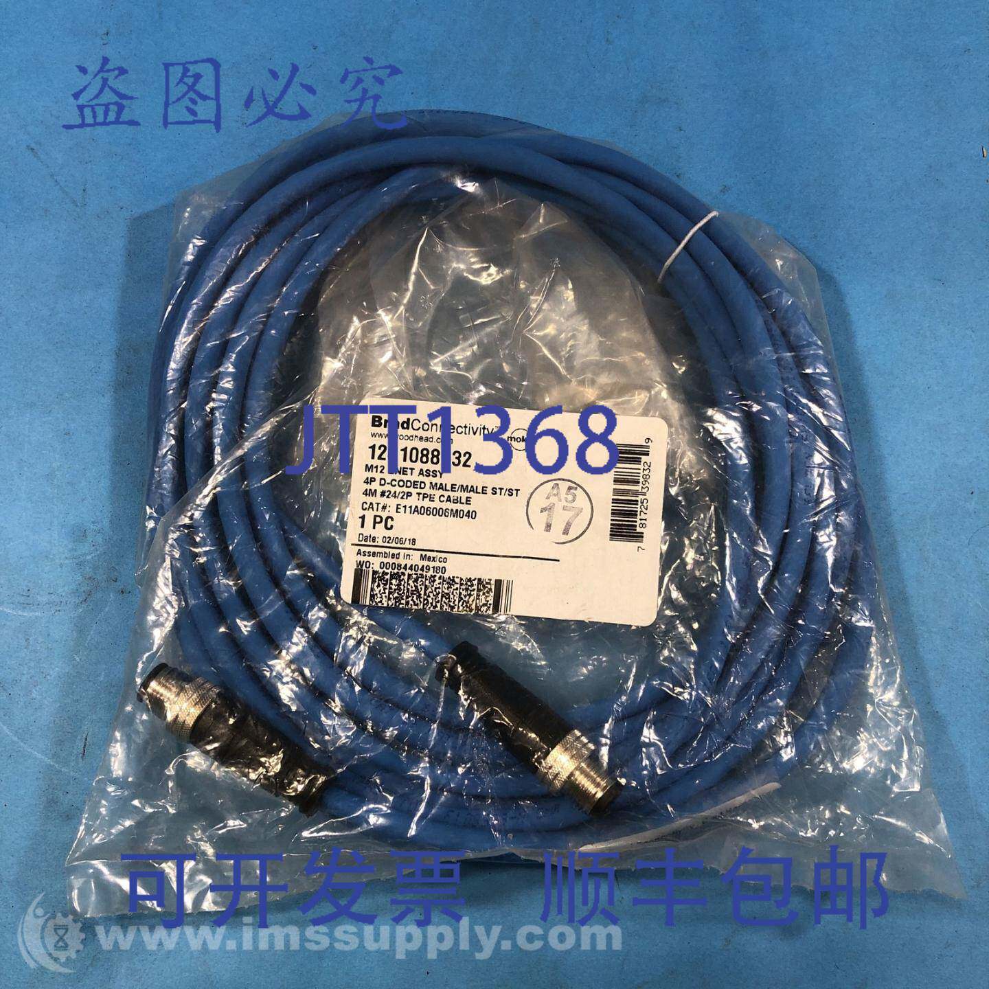原装供应Molex 1201088132 Micro-Change M12 双端线组 FNFP