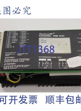 原装供应SCHROFF Powerpac PSM 215 PSM215 DUAL电源线性控制器AC