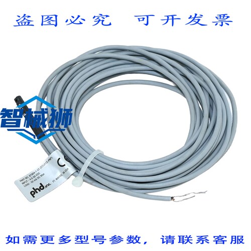 原装供应 PHD 67904-1-05 接近开关