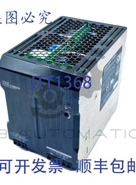 供应S8VK-C48024 电源120240VAC 输入24VDC 输出时 20A