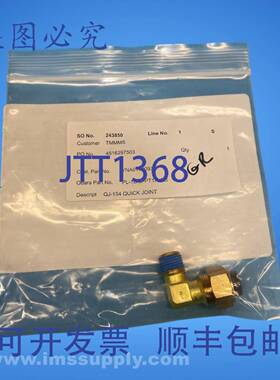 原装供应Obara Corp PL-12X8-PT1/4-BS QJ-154 接头 FNOB