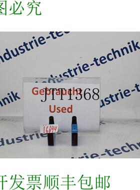 供应Sick WS12-3D2430 单向光栅 Barri&amp;amp;amp;amp;egra