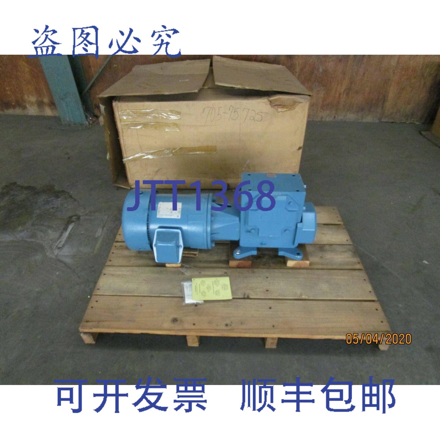 供应ELECTRA-AR ABC35C1815NWF 齿轮马达 151 比率 3 208-