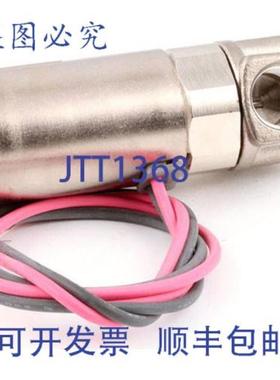 供应24V 单电磁阀总成 39793  Blodgett BLO39793