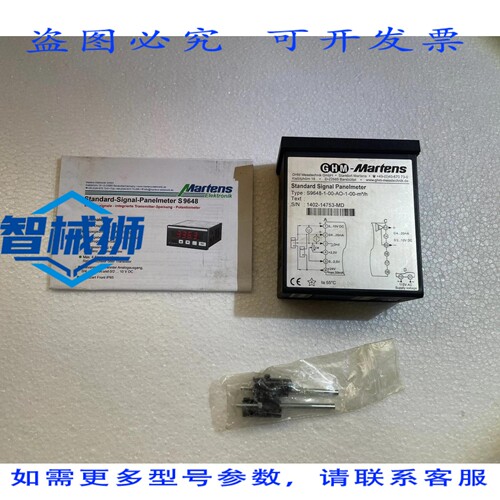 原装供应 GHM-MARTENS S9648-1-00-A0-1-00-M3/H 信号面板表