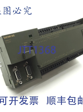 原装供应6ES7 216-2AD23-0XB0 Simatic S7-200 CPU I/O PLC，24