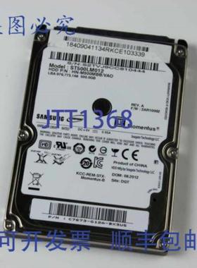 供应A-1886-629-A 硬盘 500GB 希捷 ST500LM012 25 英寸 04