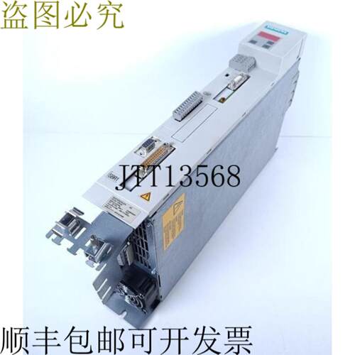 Masterdrives MC 6SE7014-0TP50-ZZ= G91 + C23 E-St Y  CONDI