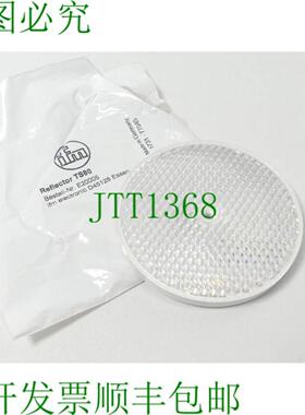 ifm TS80 反射镜 E20005 - 未使用 -