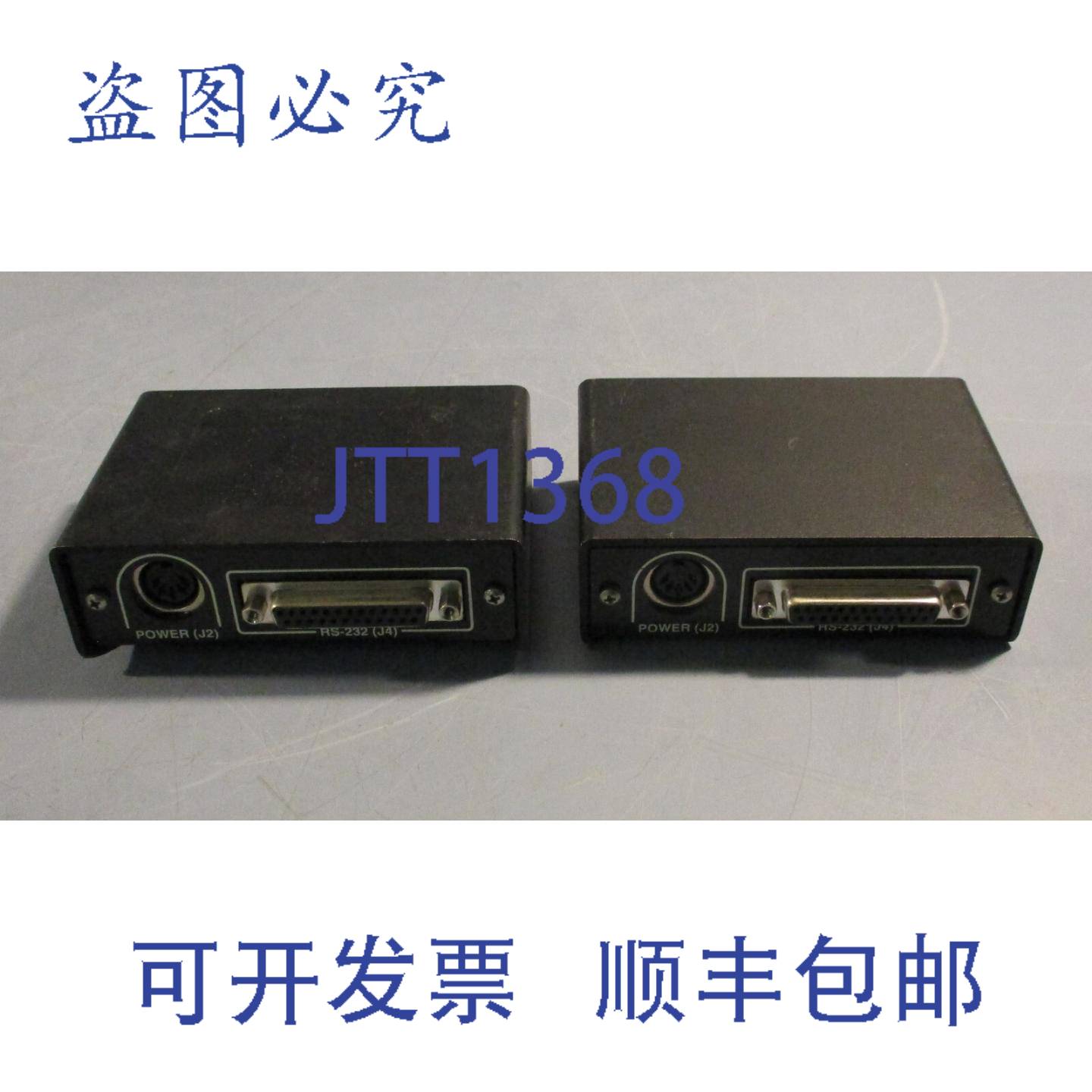 供应Microscan ADP-232 99-510007-01 适配器数据盒条形码