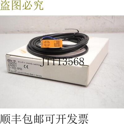 IFM EFECTOR IS-3002-BP0G IS5001 功能和 OVP