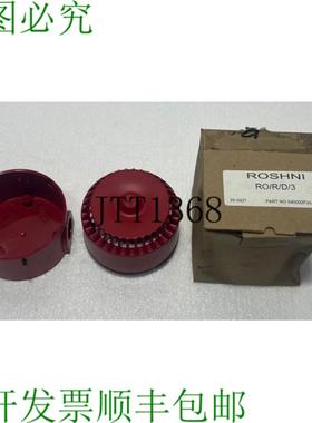 供应Roshni Rord3 门音响 540002 全 18-28 伏