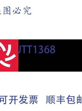 原装供应Loren Cook 105104 115V 3/4 1075RPM 电机更换件 105104